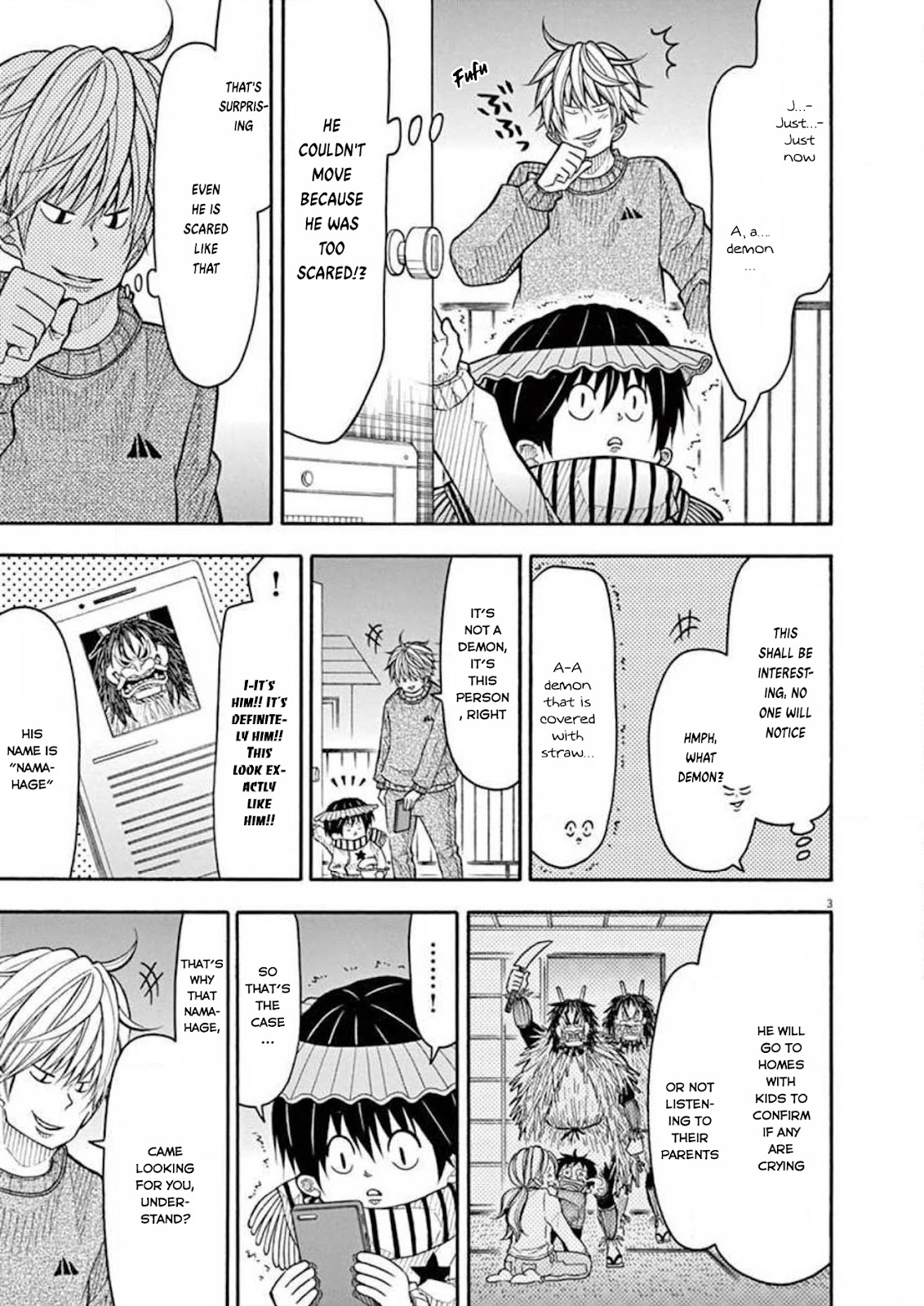 Kotaro Lives Alone, Chapter 112 image 003